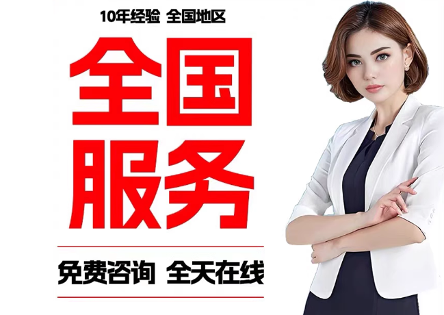 常宁在职公积金代提